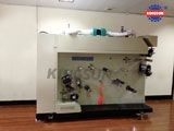 KLJ-300 Máquina de laminación y revestimiento de etiqueta con laser holografico
